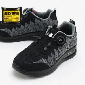 남자 에어 쿠션 운동화 다이얼 캐주얼 슈즈