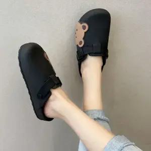 커플 슬리퍼 편한 쿠션 데일리 경량 실내화