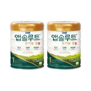 내일도착 앱솔루트 유기농 궁 분유 1단계0~6개월 800g 2캔 1264371