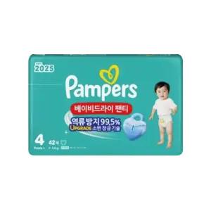 팸퍼스 2025 베이비드라이 팬티 4단계 42매 x 4개