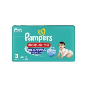 팸퍼스 2025 베이비드라이 팬티 3단계 46매 x 4개