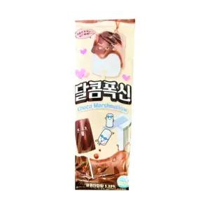 초콜릿마시멜로우 달콤폭신 초코마시멜로우 (1개)