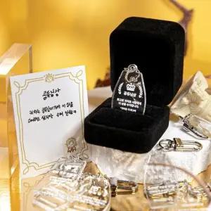 병맛 감사패 킹받는 상패 밈 짤 웃긴선물