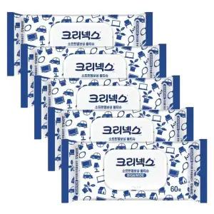 [NS홈쇼핑]크리넥스 소프트 엠보싱 물티슈 60매 x 5팩 BIG&WIDE[35755378]