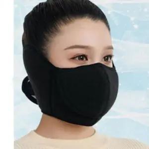 방한마스크 귀덮개 남녀공용 귀마개 스포츠