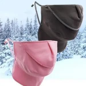 겨울 자외선 마스크 방한 기모 얼굴가리개