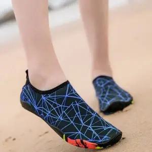 아쿠아 슈즈 워터 신발 여성용 등산 경량