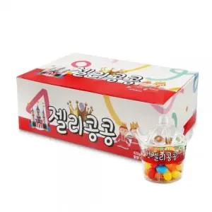 젤리빈 6개입-1박스 어린이간식 젤리콩콩