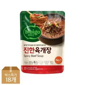 [CJ] 비비고 진한육개장 500g x18개
