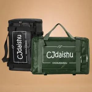 대학생 캐릭터 보스턴백 책가방 백팩 가방