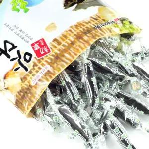 맛다시마젤리 국산 250g 제리 과자 간식 젤리