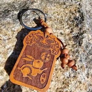 토끼띠 액막이 키링 풍수 부적 복숭아나무