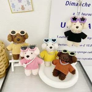 강아지 키링 고리 귀여운 애견 가방꾸미기