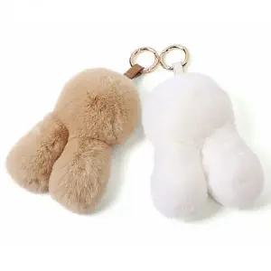 가방 키링 악세사리 열쇠고리 인형 키홀더