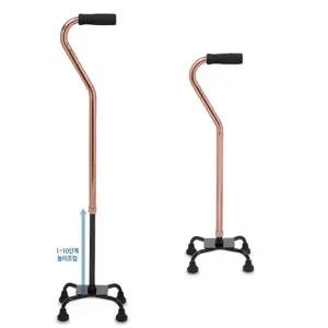 MD 노인 성인 보행 걸음보조기 사발지팡이 지팡이 어른 할머니