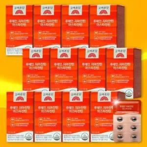 고려은단 루테인지아잔틴 아스타잔틴 60캡슐 x 12박스