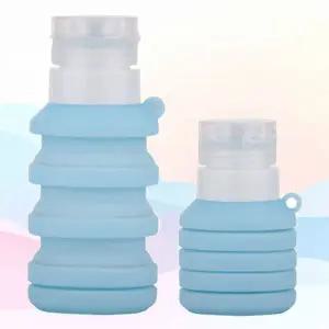 [알티피아]접이식 실리콘 공병 샴푸 바디워시 로션 화장품 헬스