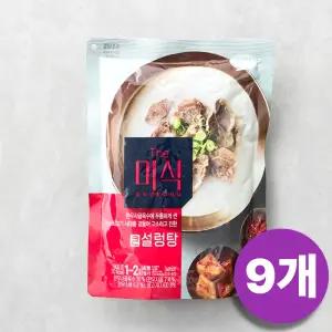더미식 큰 설렁탕 500g x 9개