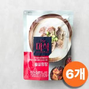 더미식 큰 설렁탕 500g x 6개