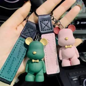자동차 열쇠고리 키링 차키 가방장식 키홀더
