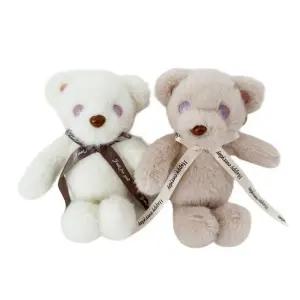 [셀러허브][이거찜] 눈이 예쁜 퍼플 아이 곰인형키링 열쇠고리 키홀더 가방고리 실리콘키링 (S18899227)