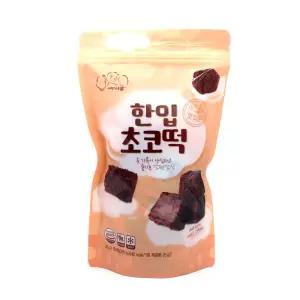 예향 한입 초코떡 250g×2개 [아이스박스+아이스팩] /