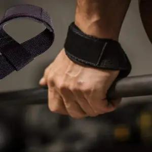 [셀러허브]헬스스트랩 2p (S45924768)