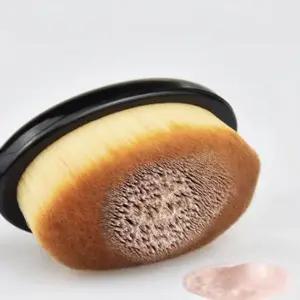 [셀러허브]파운데이션 파데 브러쉬 (S45884589)