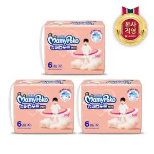 마미포코 슈퍼컴포트팬티 점보 32P 공용 1BOX(3팩)