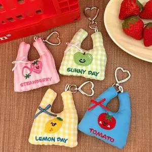 [셀러허브]쿠션 과일미니백 하트키링 4종 (S41589861)