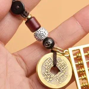 [셀러허브]메탈 엽전 키링 트렌디 남녀공용 키홀더 액세서리 (S44366692)