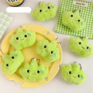 [셀러허브]초록키링 먼지키링 털 우정 커플 가방 인형 (S44907514)