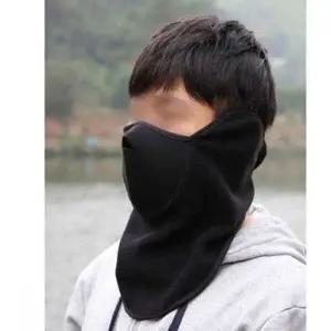 넥워머 마스크형 목워머 겨울 방한 스키보드