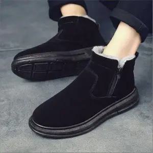 남성 겨울 방한 털부츠 스웨이드 기모 신발
