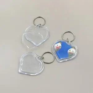 [셀러허브]하트모양열쇠고리 아크릴 액자 열쇠고리 하트모양 아크릴열쇠고리 (S17835658)