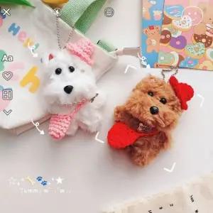 강아지 키링 예쁜 고리 애견 가방꾸미기