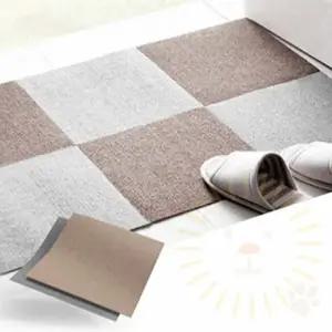 [셀러허브 1]조각매트 소형 30x30 카펫매트 침실바닥매트