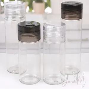 유앤미 조미료병 양념병 조미료보관 소스병세트 간장보관용기