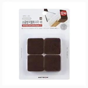 [셀러허브 1]아트 소음방지펠트(사각/갈색)대 미끌림 충격 긁힘 보호