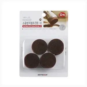 [셀러허브 1]아트 소음방지펠트(원형/갈색)대 미끌림 충격 긁힘 보호