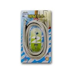 [셀러허브 1]샤워 호스 메탈 욕실 화장실 싱크대 호스 샤워기줄 2m