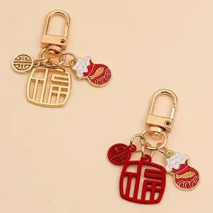 [셀러허브]SD-251231 행운 키홀더 신년 고양이 키링 포춘 복주머니 (S44004475)
