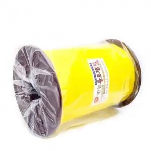 100미터 만능 롤트랩 끈끈이 병충해 과수원 하우스