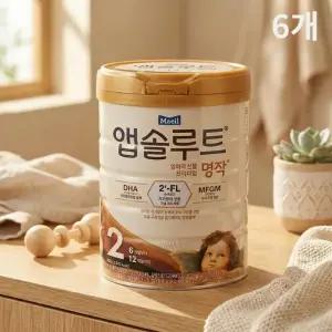 매일유업 앱솔루트 명작 2FL 2단계 800g 6개