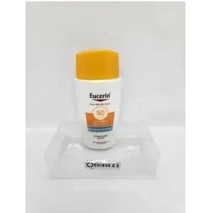 [유세린] 선크림 페이스 하이드로 프로텍트 SPF50+ 50ml x 1 자외선 SUN케어