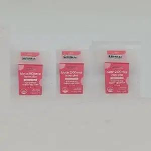 2500mcg 이너플러스 식물성 구미젤리 2.2gx30개x3 총198g