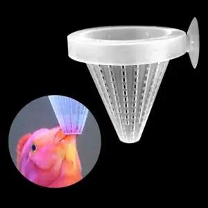 물고기 생먹이 피딩 컵 급여기 수족관 피딩 컵 실지렁이 구피