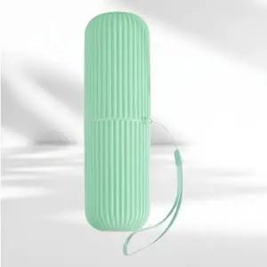 (색상 랜덤발송)보관 휴대용 학교 양치 칫솔통 칫솔 꽂이 통 걸이_24597545