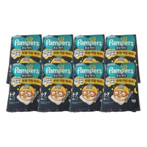팸퍼스 2025 통잠 팬티 기저귀 6-7단계 176매