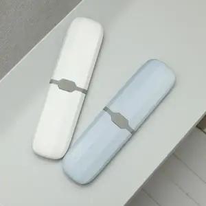 모던 여행용 휴대용 칫솔케이스 1p 치약보관 칫솔통 보관통_24598236